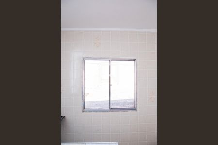 Apartamento para alugar com 45m², 1 quarto e sem vaga Apartamento para alugar com 45m², 1 quarto e sem vagaÁrea de Serviço