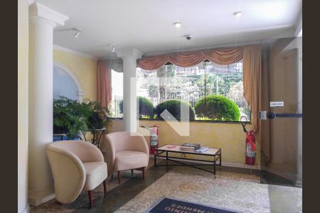 Apartamento à venda com 200m², 4 quartos e 4 vagasÁrea comum - Hall Social