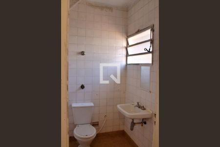 Casa à venda com 1500m², 5 quartos e NaN vagas Casa à venda com 1500m², 5 quartos e NaN vagasBanheiro de serviço