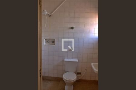 Casa à venda com 1500m², 5 quartos e NaN vagas Casa à venda com 1500m², 5 quartos e NaN vagasBanheiro de serviço