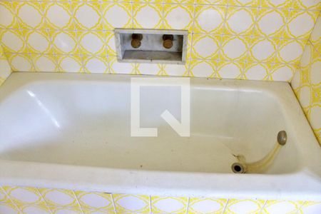 Casa à venda com 1500m², 5 quartos e NaN vagas Casa à venda com 1500m², 5 quartos e NaN vagasBanheiro da Suíte 1