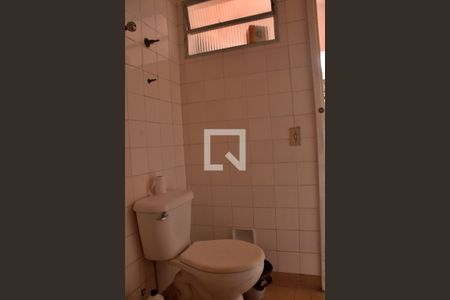 Casa à venda com 1500m², 5 quartos e NaN vagas Casa à venda com 1500m², 5 quartos e NaN vagasBanheiro de serviço