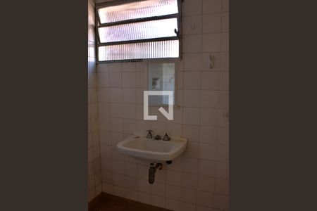 Casa à venda com 1500m², 5 quartos e NaN vagas Casa à venda com 1500m², 5 quartos e NaN vagasBanheiro de serviço