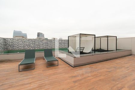 Studio para alugar com 24m², 1 quarto e sem vagaÁrea comum