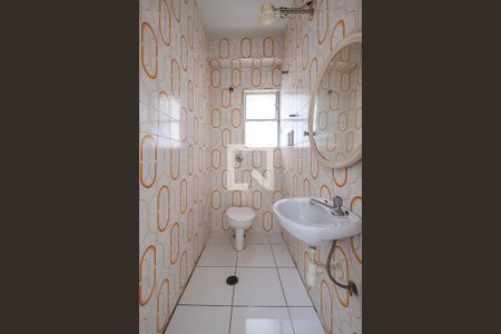 Apartamento à venda com 150m², 2 quartos e 1 vagaÁrea de Serviço - Banheiro