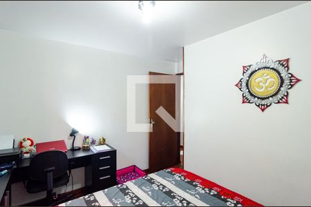 Quarto 1 de apartamento à venda com 2 quartos, 70m² em Cidade Ademar, São Paulo