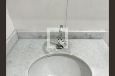 Apartamento para alugar com 27m², 1 quarto e sem vaga Apartamento para alugar com 27m², 1 quarto e sem vagaBanheiro da Suíte