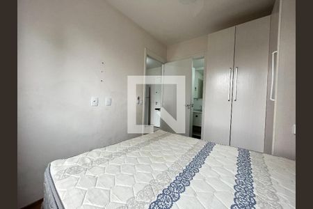 Apartamento para alugar com 27m², 1 quarto e sem vaga Apartamento para alugar com 27m², 1 quarto e sem vagaSuite