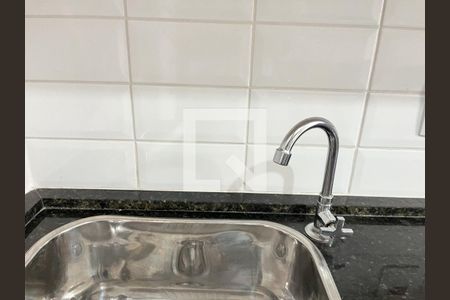 Apartamento para alugar com 27m², 1 quarto e sem vaga Apartamento para alugar com 27m², 1 quarto e sem vagaÁrea de Serviço