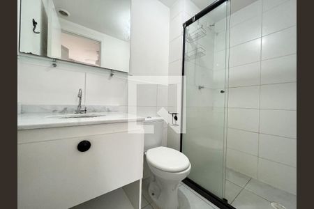 Apartamento para alugar com 27m², 1 quarto e sem vaga Apartamento para alugar com 27m², 1 quarto e sem vagaBanheiro da Suíte