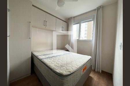Apartamento para alugar com 27m², 1 quarto e sem vaga Apartamento para alugar com 27m², 1 quarto e sem vagaSuite