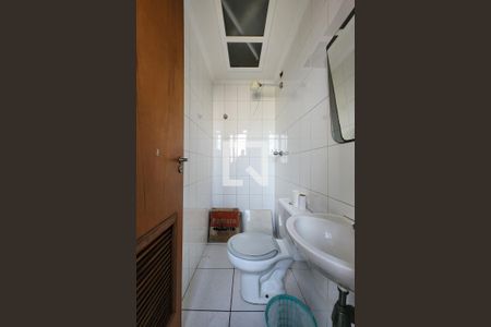 Apartamento à venda com 125m², 4 quartos e 2 vagasBanheiro de Serviço