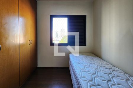 Apartamento à venda com 125m², 4 quartos e 2 vagasQuarto 2