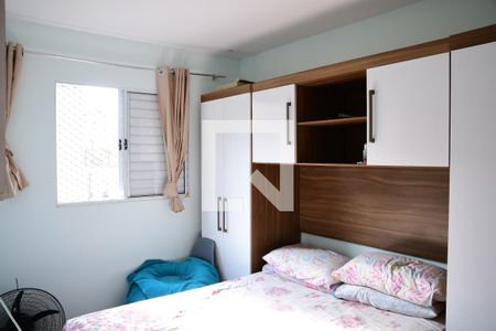 Quarto 1  de apartamento para alugar com 2 quartos, 45m² em Barro Branco, Cotia