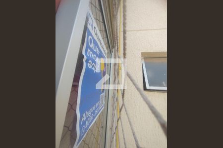 Apartamento à venda com 40m², 2 quartos e sem vaga Apartamento à venda com 40m², 2 quartos e sem vagaPlaquinha