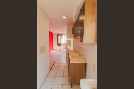 Apartamento à venda com 40m², 2 quartos e sem vaga Apartamento à venda com 40m², 2 quartos e sem vagaCozinha