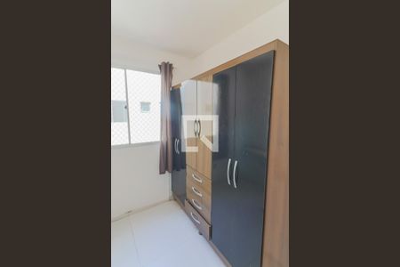 Apartamento à venda com 40m², 2 quartos e sem vaga Apartamento à venda com 40m², 2 quartos e sem vagaQuarto 2