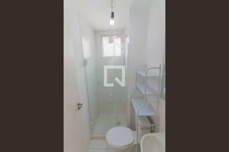 Apartamento à venda com 40m², 2 quartos e sem vaga Apartamento à venda com 40m², 2 quartos e sem vagaBanheiro
