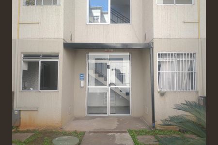 Apartamento à venda com 40m², 2 quartos e sem vaga Apartamento à venda com 40m², 2 quartos e sem vagaFachada do bloco