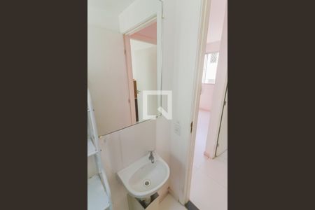 Apartamento à venda com 40m², 2 quartos e sem vaga Apartamento à venda com 40m², 2 quartos e sem vagaBanheiro