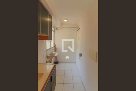 Apartamento à venda com 40m², 2 quartos e sem vaga Apartamento à venda com 40m², 2 quartos e sem vagaÁrea de Serviço