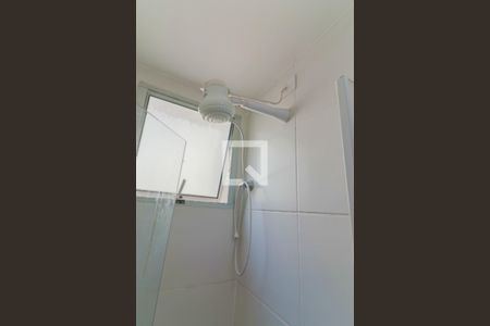 Apartamento à venda com 40m², 2 quartos e sem vaga Apartamento à venda com 40m², 2 quartos e sem vagaBanheiro