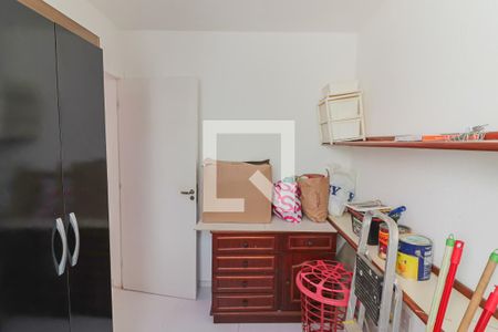 Apartamento à venda com 40m², 2 quartos e sem vaga Apartamento à venda com 40m², 2 quartos e sem vagaQuarto 2