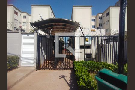 Apartamento à venda com 40m², 2 quartos e sem vaga Apartamento à venda com 40m², 2 quartos e sem vagaFachada do Condomínio