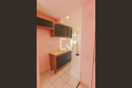 Apartamento à venda com 40m², 2 quartos e sem vaga Apartamento à venda com 40m², 2 quartos e sem vagaCozinha/Área de Serviço