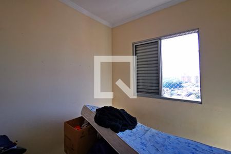 Quarto 1 de apartamento para alugar com 3 quartos, 76m² em Vila Guarani, Jundiaí
