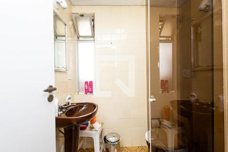 Apartamento à venda com 90m², 2 quartos e 1 vagaBanheiro 2