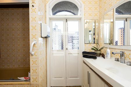 Apartamento à venda com 90m², 2 quartos e 1 vagaBanheiro 1