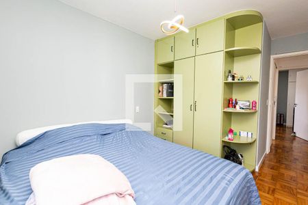 Apartamento à venda com 90m², 2 quartos e 1 vagaQuarto 1