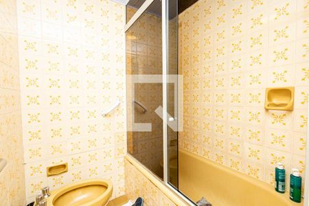 Apartamento à venda com 90m², 2 quartos e 1 vagaBanheiro 1