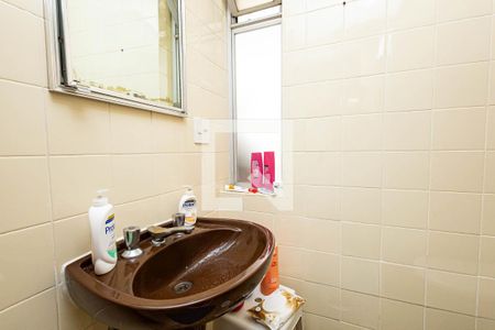 Apartamento à venda com 90m², 2 quartos e 1 vagaBanheiro 2