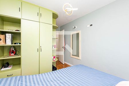 Apartamento à venda com 90m², 2 quartos e 1 vagaQuarto 1