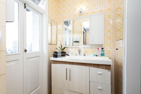 Apartamento à venda com 90m², 2 quartos e 1 vagaBanheiro 1