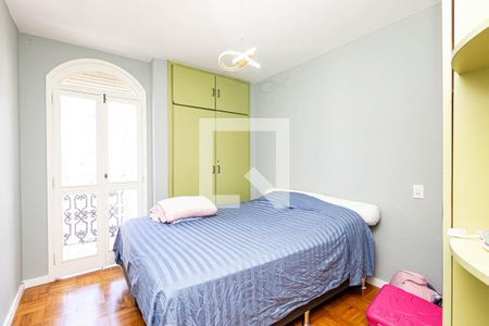 Apartamento à venda com 90m², 2 quartos e 1 vagaQuarto 1