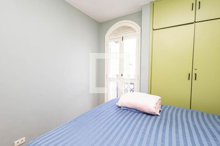 Apartamento à venda com 90m², 2 quartos e 1 vagaQuarto 1