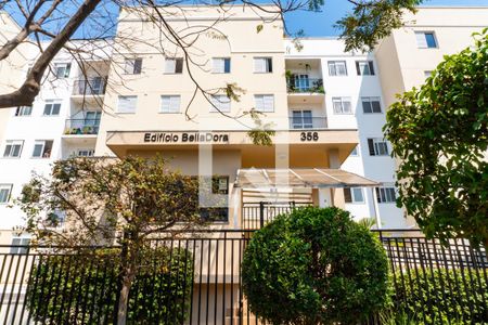 Apartamento à venda com 110m², 2 quartos e 1 vagaFachada do Prédio