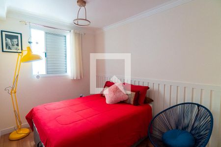 Quarto 1 de apartamento à venda com 2 quartos, 120m² em Vila Santa Catarina, São Paulo