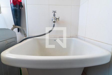 Apartamento à venda com 110m², 2 quartos e 1 vagaÁrea de Serviço Detalhe