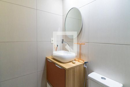 Apartamento à venda com 110m², 2 quartos e 1 vagaBanheiro