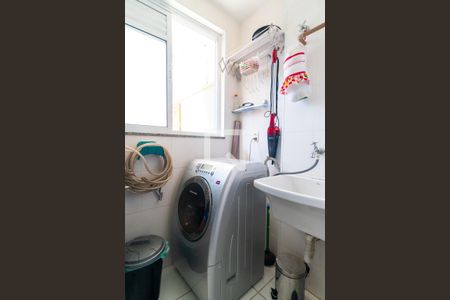 Apartamento à venda com 110m², 2 quartos e 1 vagaÁrea de Serviço