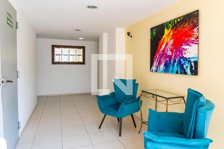 Apartamento à venda com 110m², 2 quartos e 1 vagaHall de entrada