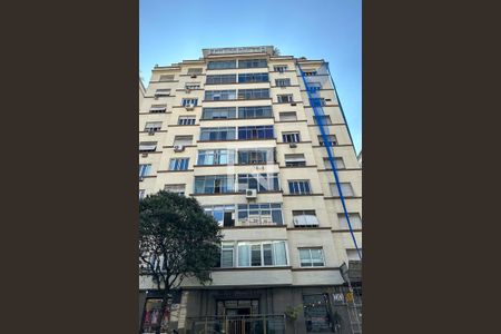 Apartamento à venda com 140m², 3 quartos e 1 vagaFachada