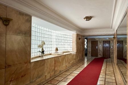 Apartamento à venda com 140m², 3 quartos e 1 vagaHall de entrada