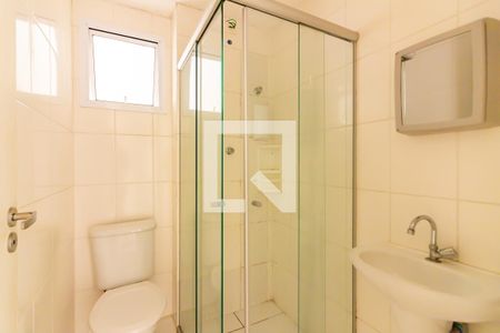 Apartamento para alugar com 45m², 2 quartos e 1 vagaBanheiro