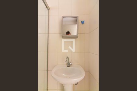 Apartamento para alugar com 45m², 2 quartos e 1 vagaBanheiro