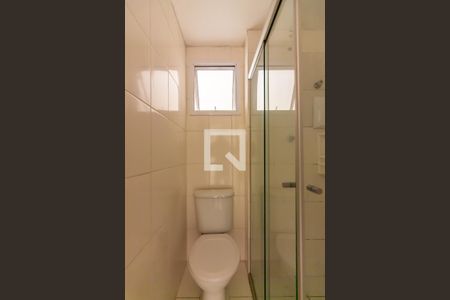 Apartamento para alugar com 45m², 2 quartos e 1 vagaBanheiro